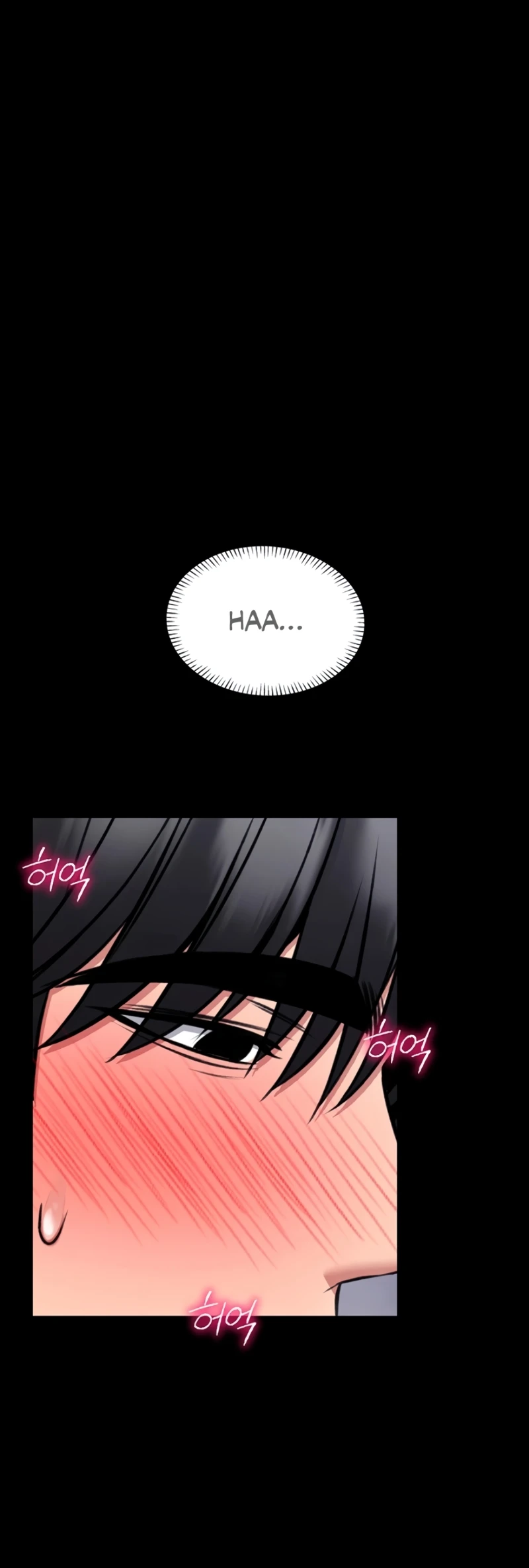 I Will Teach You Self Defense - Page 26